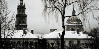 Храми Львова, 1932 р.