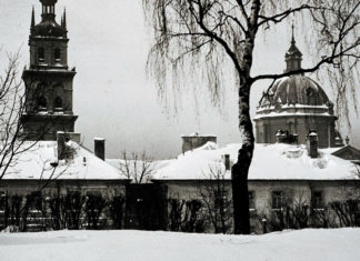 Храми Львова, 1932 р.