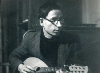 Карло Звіринський, фото 1940-их років