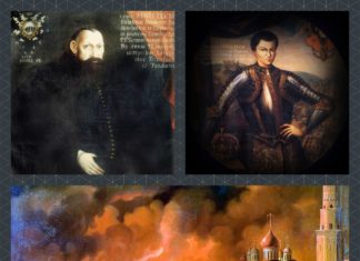 Борг, бунт і бенкет, або московська авантюра львівського старости