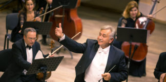 Академічний камерний оркестр «Віртуози Львова»