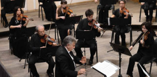 Академічний камерний оркестр «Віртуози Львова»