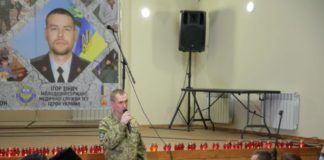 Презентація фільму про кіборга Ігоря Зінича