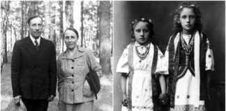 Про арешт рівненських старшокласників у 1948 році Про арешт рівненських старшокласників у 1948 році