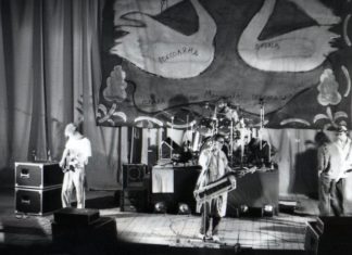 "Брати Гадюкіни". Концерт в Івано-Франківську. 1990 р.