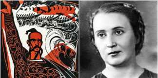 Феномен Софії Караффи-Корбут