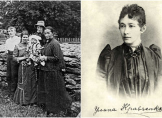 Історії з Львівщини. Уляна Кравченко