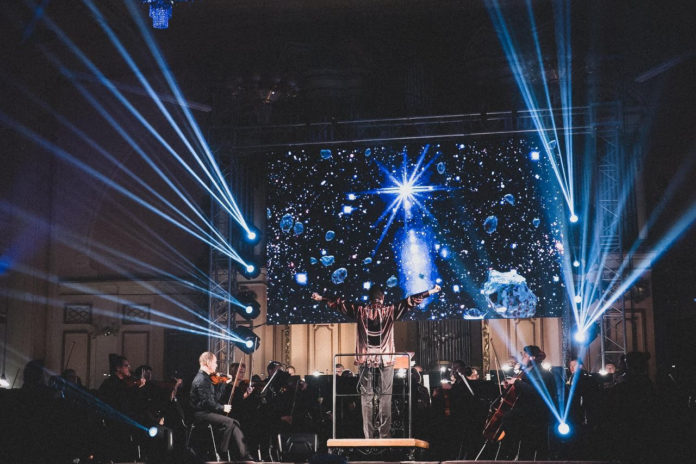 Академічний симфонічний оркестр Львівської філармонії