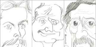 Василя, Івана і Григорія, або з празником Трьох Святих