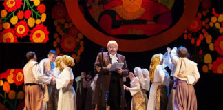 Сцена з вистави "Конотопська відьма"