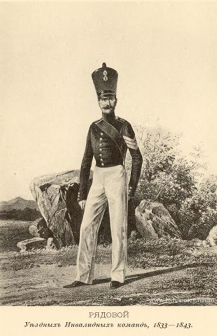 Зображення ілюстративне