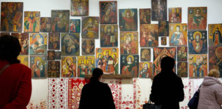 Виставка «Росте древо. Народне та декоративне мистецтво Наддніпрянщини ХVII – середини ХХ століття» в Національному музеї у Львові ім. Андрея Шептицького