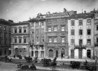 Чорна кам'яниця, фото 1945 р.