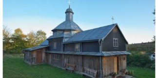 Церква у с. Пнятин