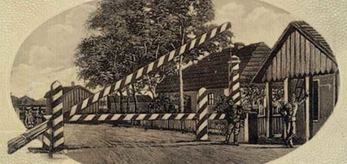 Листівка кінця ХІХ століття. Застава при в’їзді в Радивилів