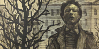 Юрій Скандаков. Автопортрет біля дерев. 1963, папір,акварель