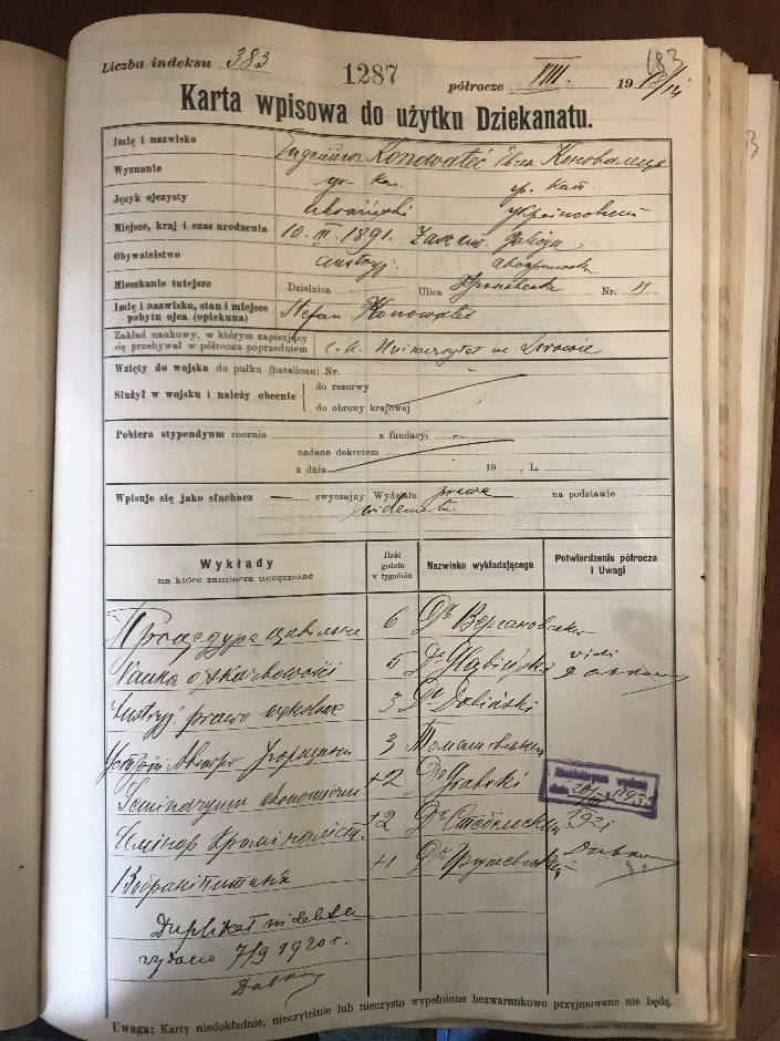 Державний архів Львівської області. Ф. 26, Оп.15, Спр. 166.