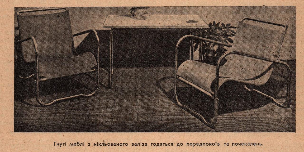 Інтер'єр передпокою. Джерело: Нова хата, 1935 ч. 19