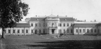 Палац Потоцьких в Кристинополі, 1938 р.