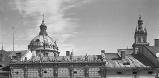 Палац Корнякта, 1939 р.