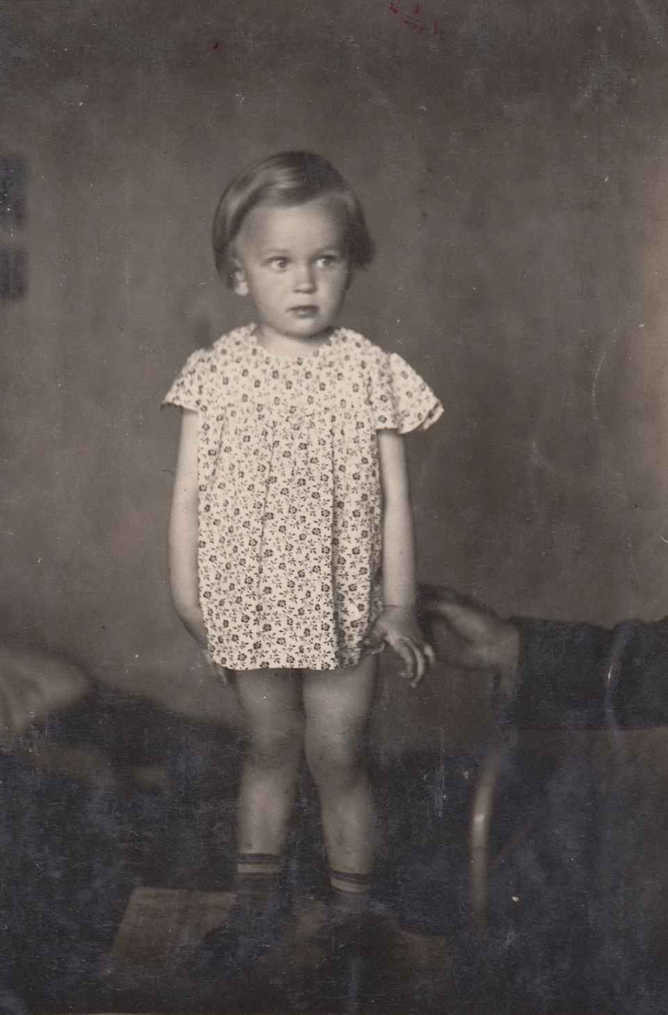 Ірина Громовська, Богумін-Одерберг (Німеччина) . липень 1944 р.