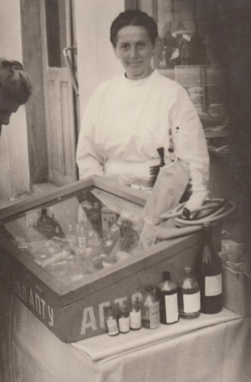 Віра Пастрик. Рівне, аптека № 3, 1960 і рр