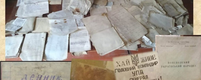 На Львівщині чоловік знайшов бідон із повстанськими документами