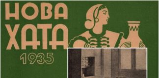 прибирання