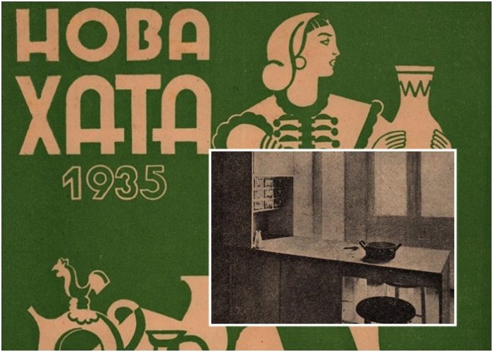 прибирання прибирання