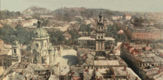 З історії львівських дахів ХV-ХІХ ст. Вид на дахи Львова 1934 року