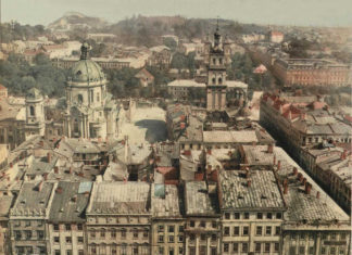 Вид на дахи Львова 1934 року