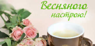 П'ять найпопулярніших рецептів кави справжнього львів'янина