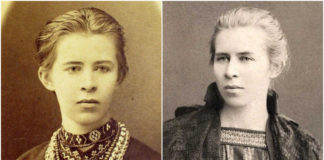 Про Львів у серці Лесі Українки