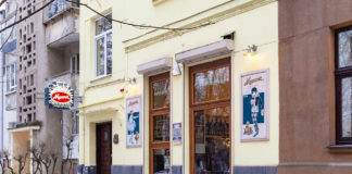 Кав'ярня "Мазурек"