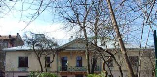 Колишній палац Леваковських (Зелена, 24), тепер Львівська обласна науково-педагогічна бібліотека. Фото М.І.Жарких.