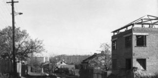 Львів, Вулька, листопад 1960 року. Світлина Юліана Дороша