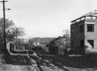 Львів, Вулька, листопад 1960 року. Світлина Юліана Дороша