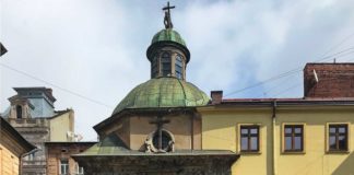 Каплиця Боїмів