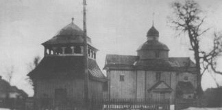 Церква Успіння Пресвятої Богородиці. Фото з книги Олександра Цинкаловського