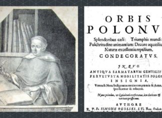 “Русь, яка квітне трояндами та ліліями”, або світло на вулиці Окольського у Львові