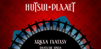 Проект Hutsul Planet створює анімаційну історію гуцулів