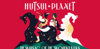 Проект Hutsul Planet випустив свій перший альбом – «Музика Гір»