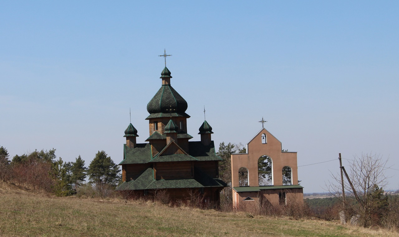 Церква в с. Козаки, квітень 2021 р.