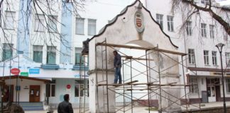 Реставрація арки біля костелу святого Варфоломія у Дрогобичі. Фото: Дрогобицька міськрада