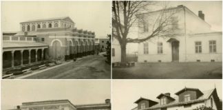 м.Буськ, Львівська область, 1914-1918 рр.