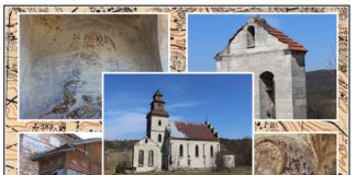 Костел святого Кароля Баромеуша в селі Козаки