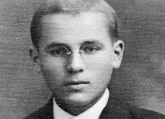 Микола Арсенич