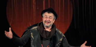 Орест Огородник