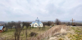 Село Ступниця Дрогобицької територіальної громади