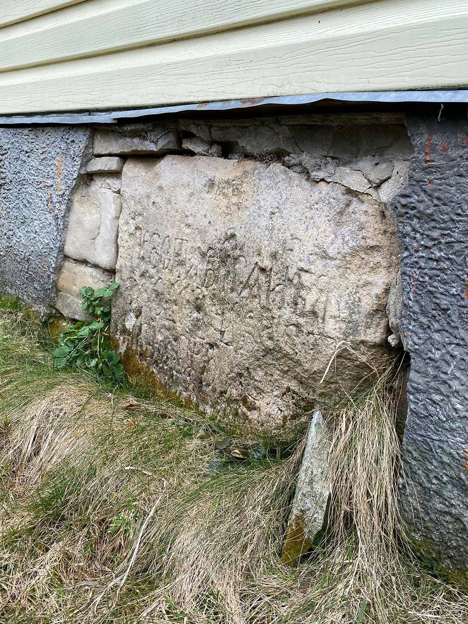 Знахідка в селі Ступниця Дрогобицької територіальної громади